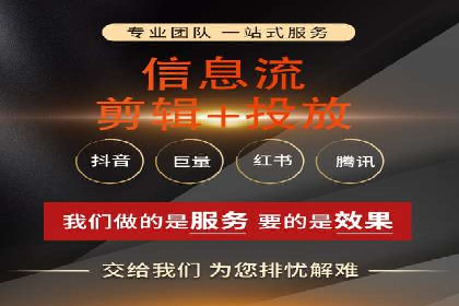 SEM运营推广策略案例分析
