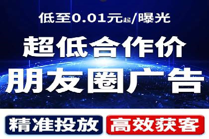 百度推广开户操作步骤及案例分析